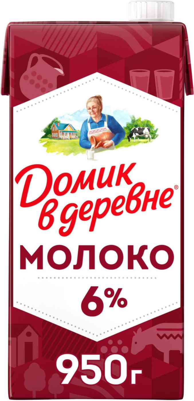 Молоко стерилизованное Домик в деревне 6%