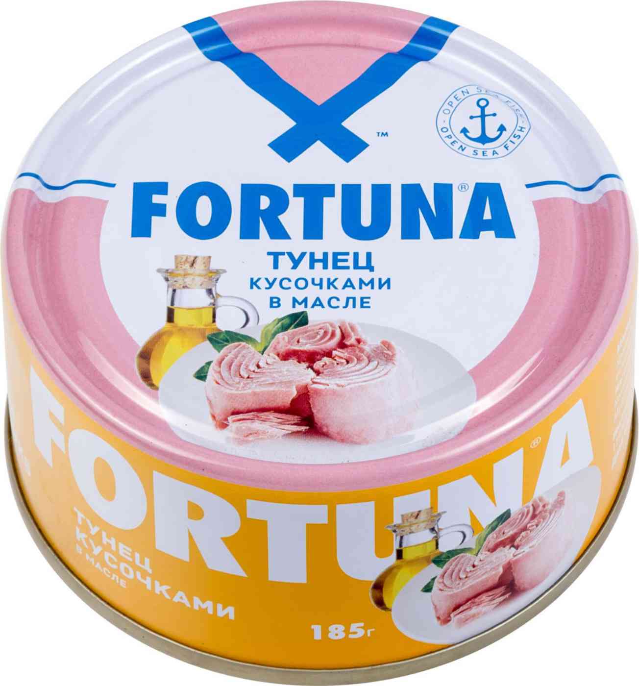 Тунец Fortuna кусочки в масле