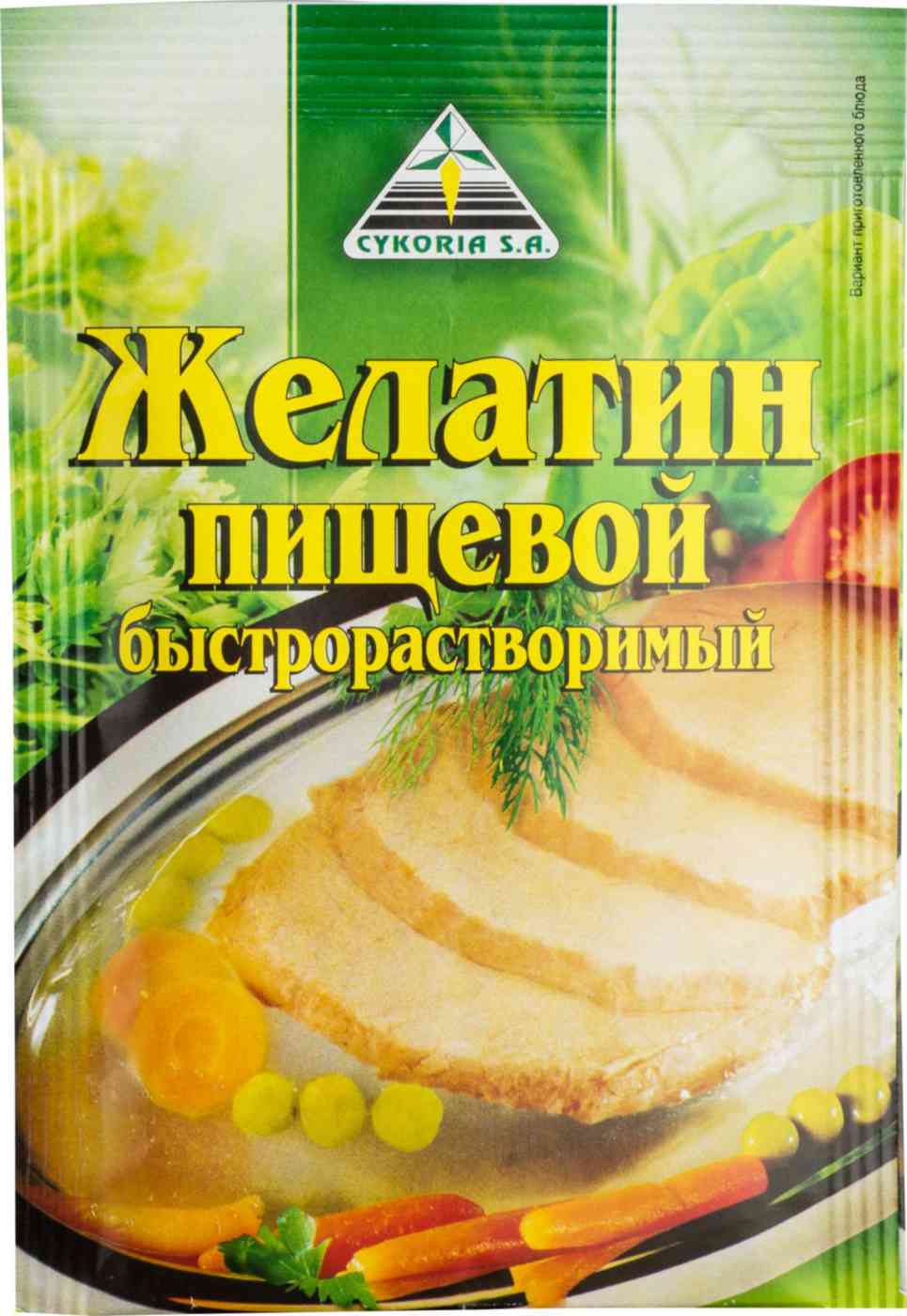 Желатин пищевой Cykoria S. A. быстрорастворимый
