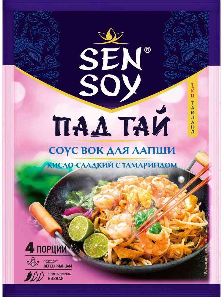 Соус кисло-сладкий Sen Soy Пад Тай с тамариндом