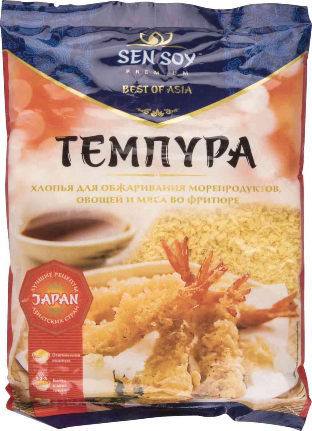 Хлопья панировочные Sen Soy Premium Темпура