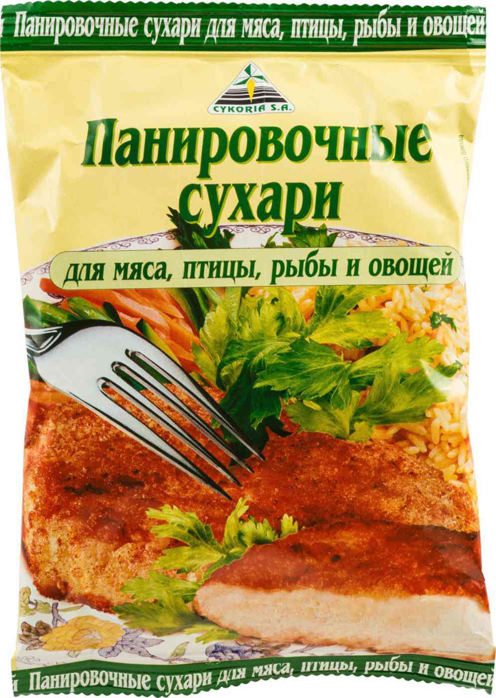 Сухари панировочные Cykoria S. A. для мяса, птицы, рыбы и овощей