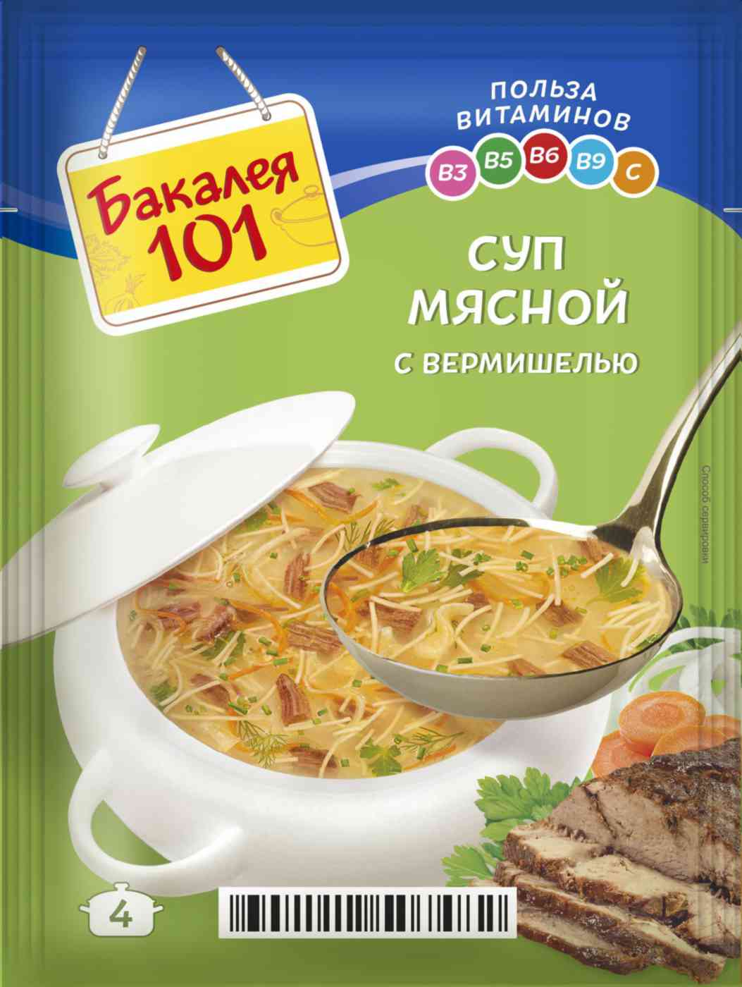 Суп мясной Бакалея 101 с вермишелью