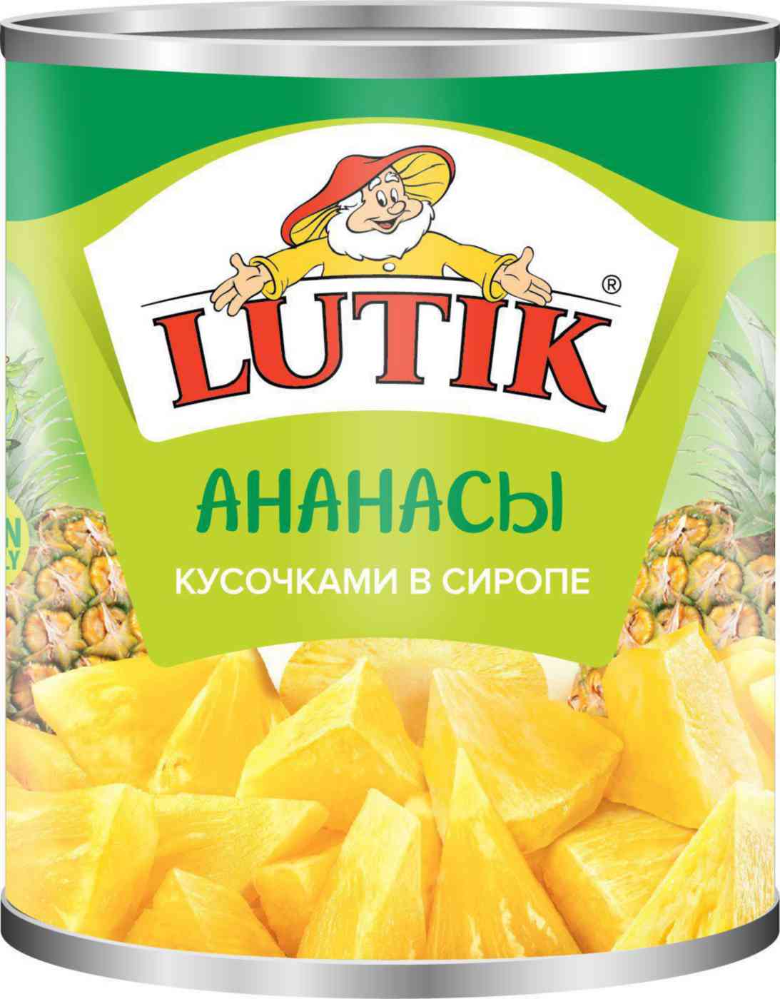 Ананасы Lutik кусочками в сиропе