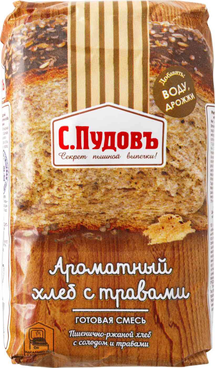 Смесь для выпечки С. Пудовъ Ароматный хлеб с травами