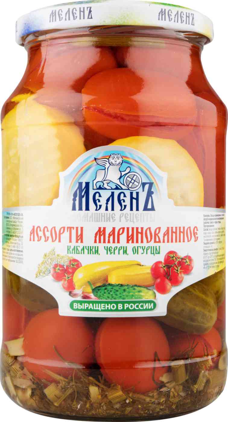 Ассорти маринованное МеленЪ кабачки, черри, огурцы