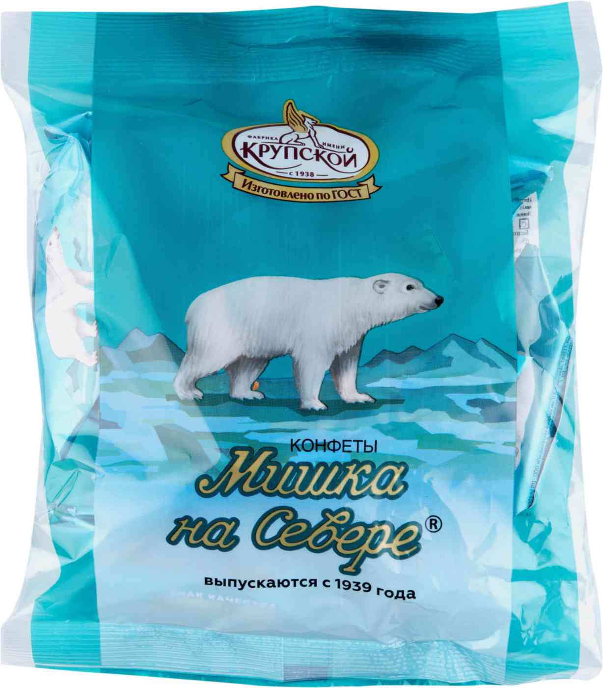 Конфеты глазированные Мишка на севере Фабрика имени Крупской с начинкой между слоями вафель