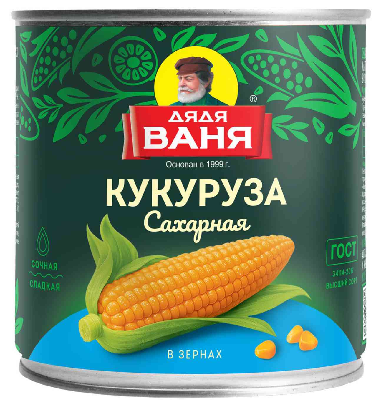 Кукуруза сладкая Дядя Ваня