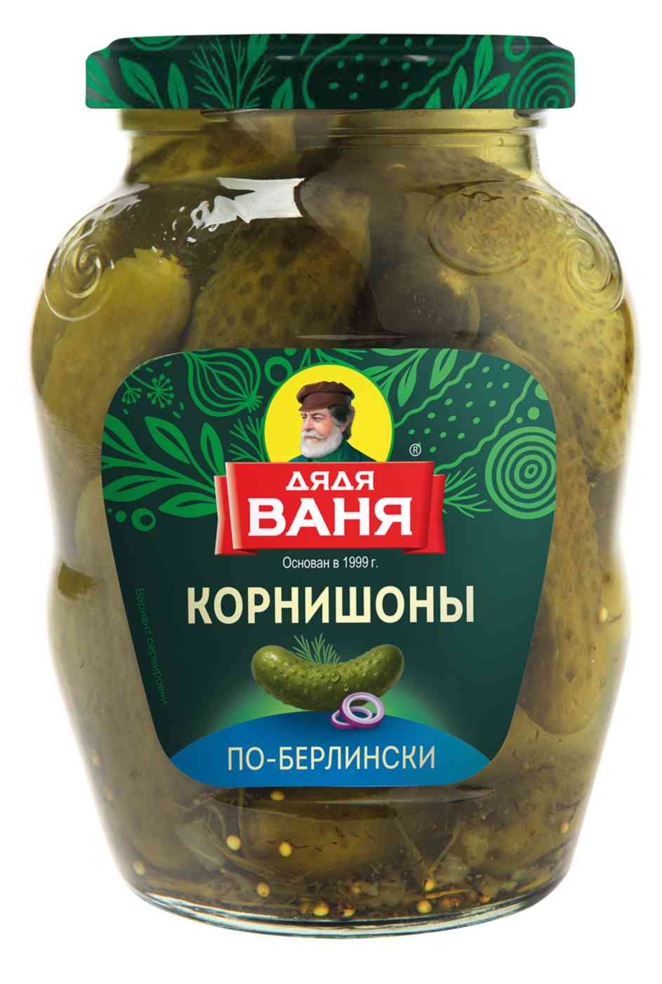 Корнишоны по-берлински Дядя Ваня