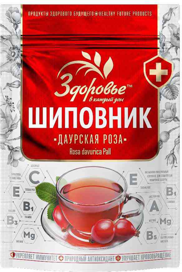 Чайный напиток Здоровье шиповник быстрорастворимый порошкообразный