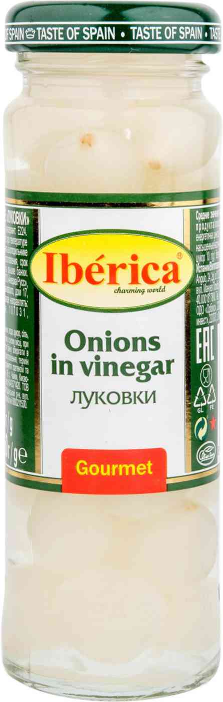 Луковки Iberica Onions In Vinegar Gourmet