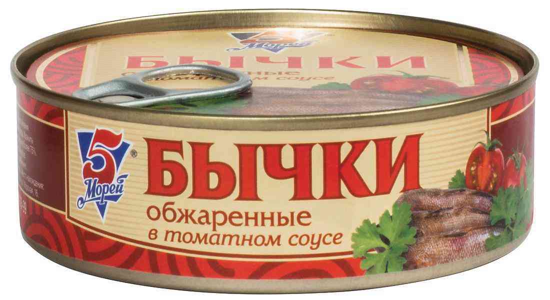 Бычки обжаренные 5 Морей разделанные в томатном соусе