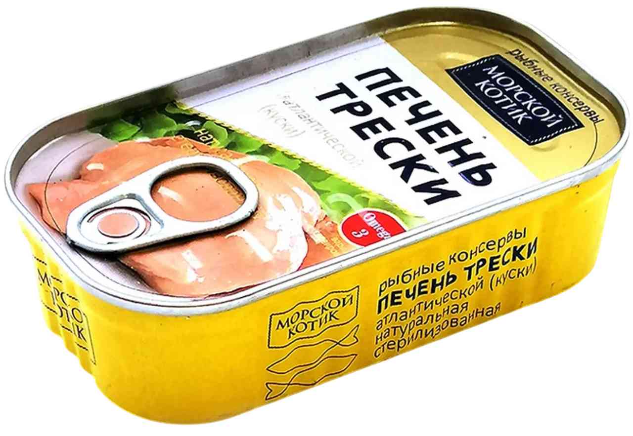 Печень трески натуральная Морской котик Премиум God Liver