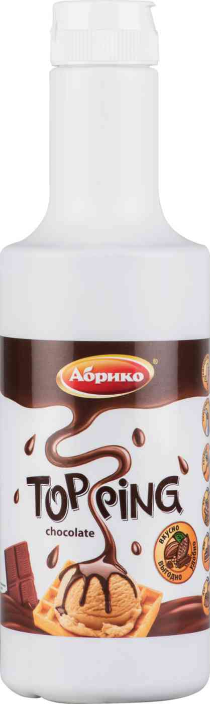 Топпинг Абрико Шоколад