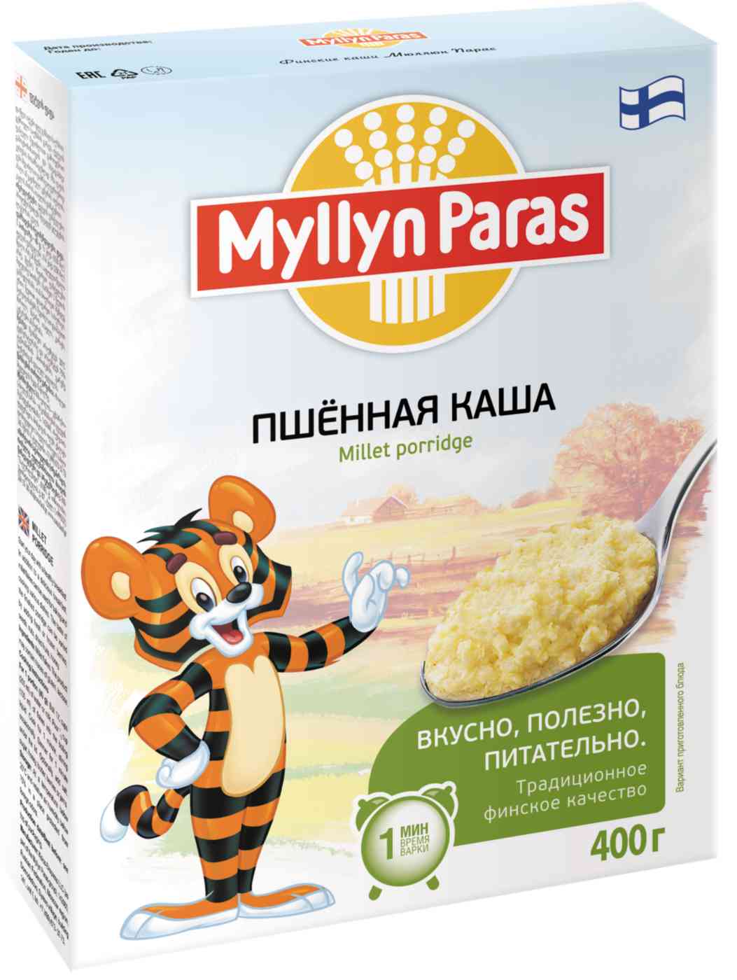 Каша пшённая Myllyn Paras из отборных пшённых хлопьев