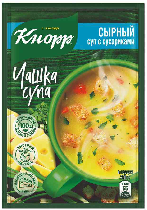 Суп сырный быстрорастворимый Кнорр Чашка Супа с сухариками