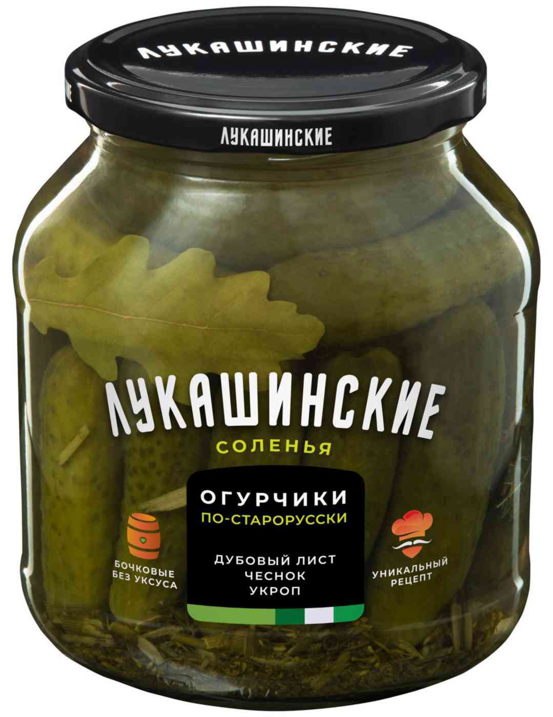 Огурчики по-старорусски Лукашинские соленья с зеленью и дубовым листом