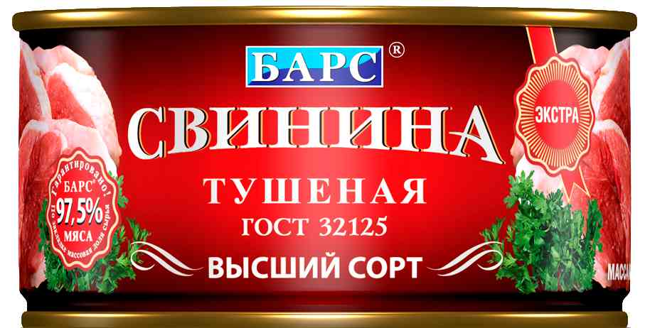 Свинина тушёная Барс ГОСТ высший сорт