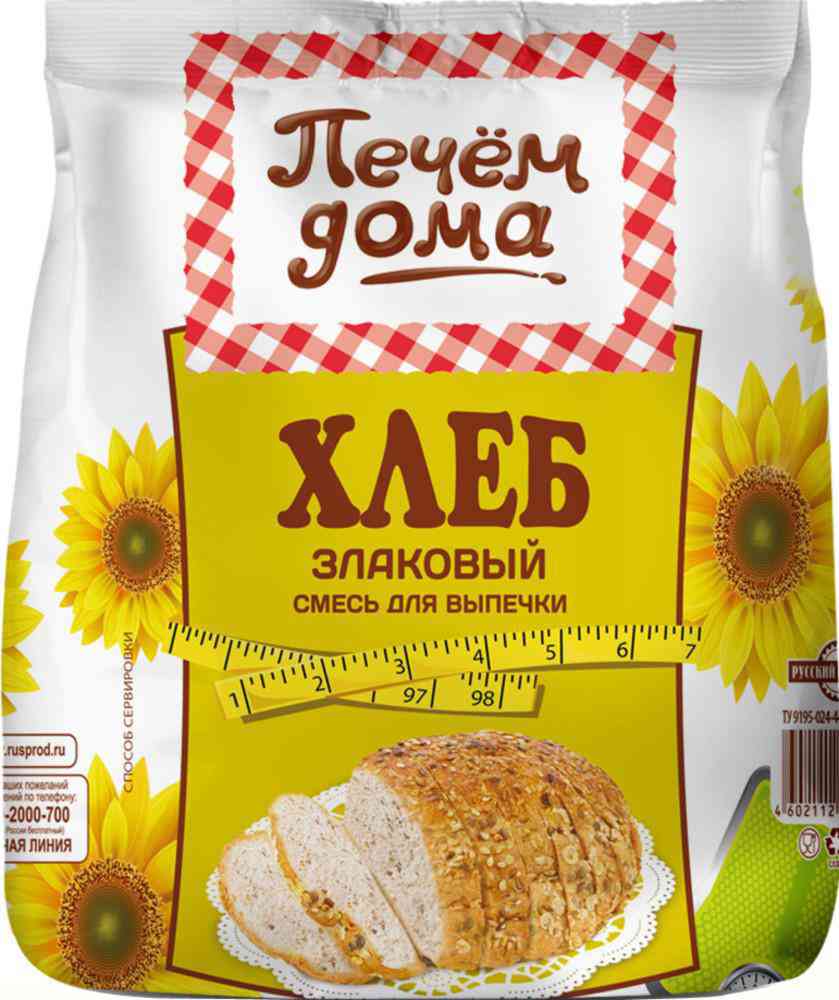 Смесь для выпечки Печём дома Хлеб Злаковый