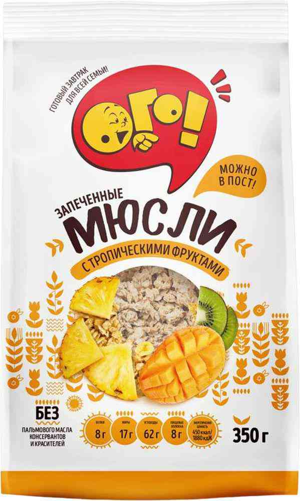 Мюсли запечённые Ого! с тропическими фруктами