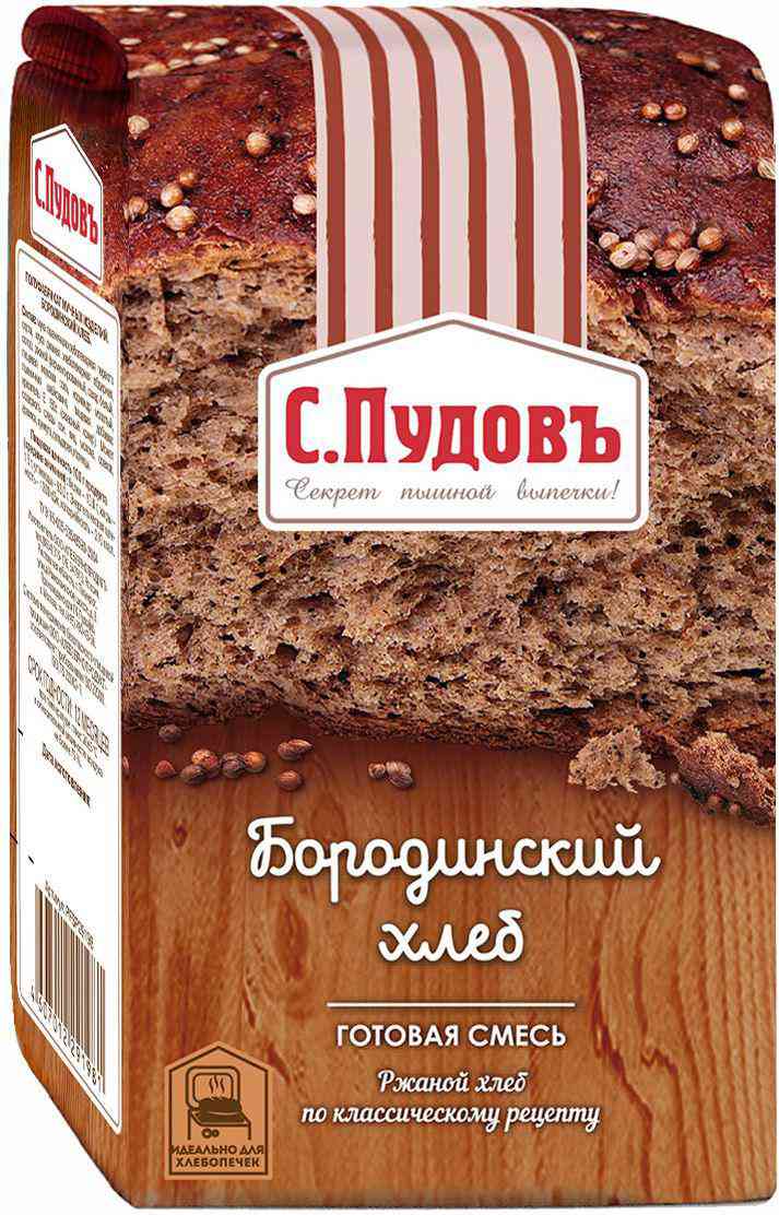 Смесь для выпечки С. Пудовъ Бородинский хлеб