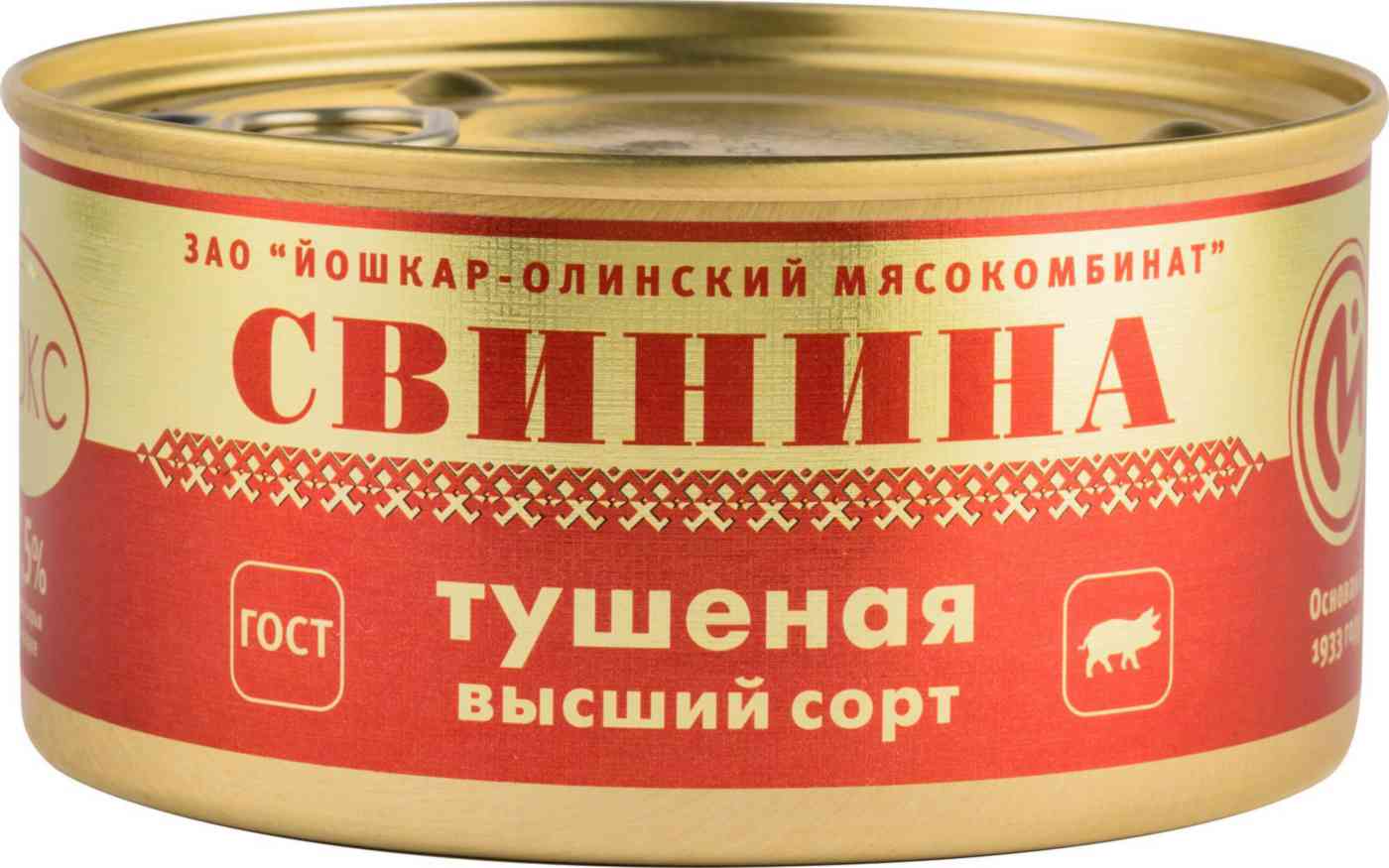 Свинина тушёная Йошкар-Ола Люкс высший сорт