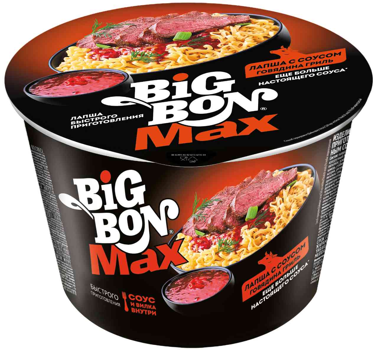 Лапша быстрого приготовления BigBon с соусом Говядина гриль