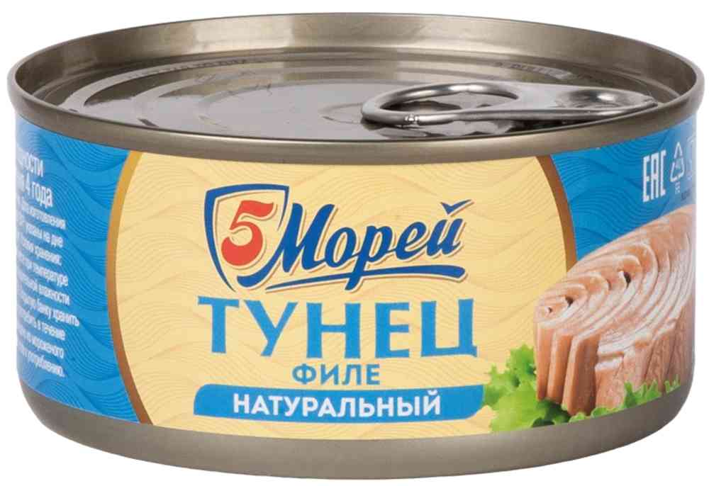 Тунец натуральный 5 Морей филе
