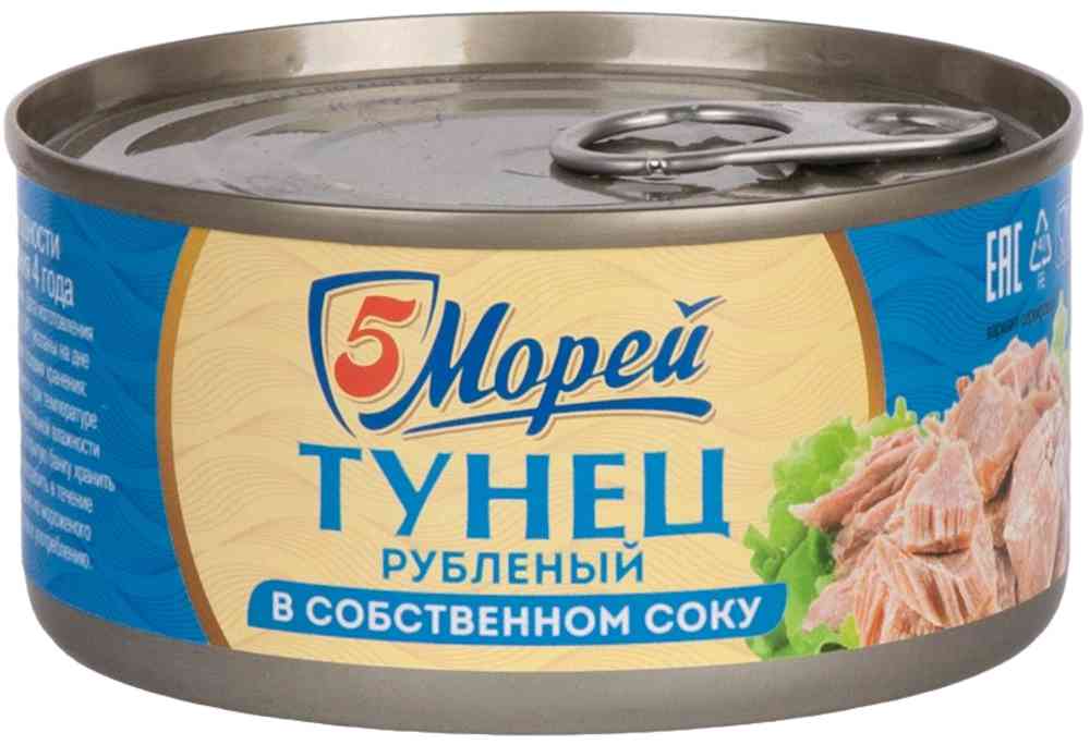 Тунец 5 Морей рубленый в собственном соку