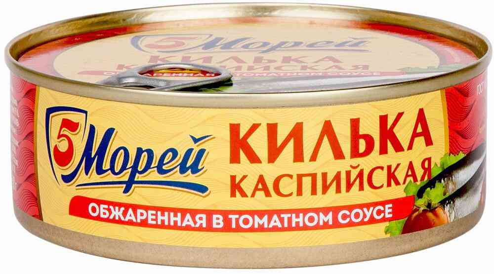 Килька каспийская обжаренная 5 Морей в томатном соусе