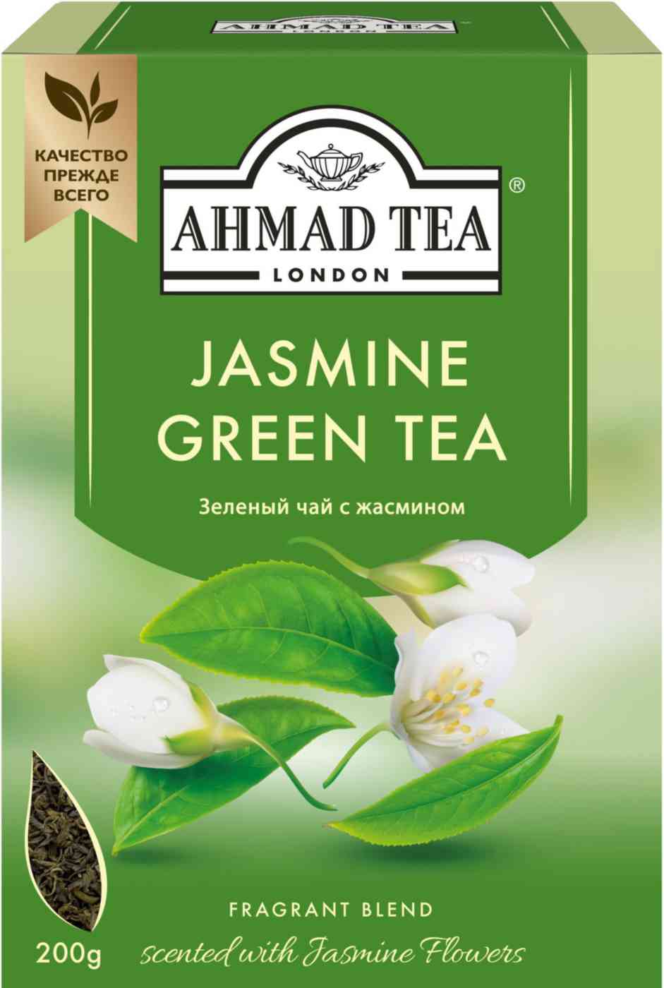 Чай зеленый Ahmad Tea Jasmine Green Tea