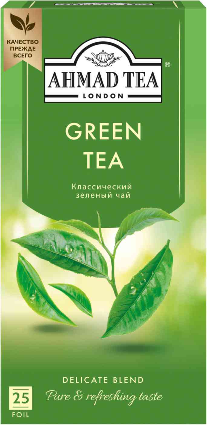 Чай зелёный Ahmad Tea