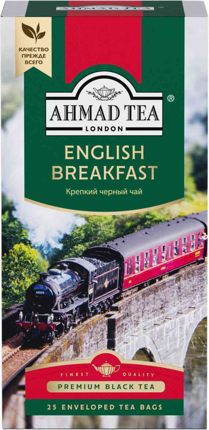 Чай чёрный Ahmad Tea English Breakfast