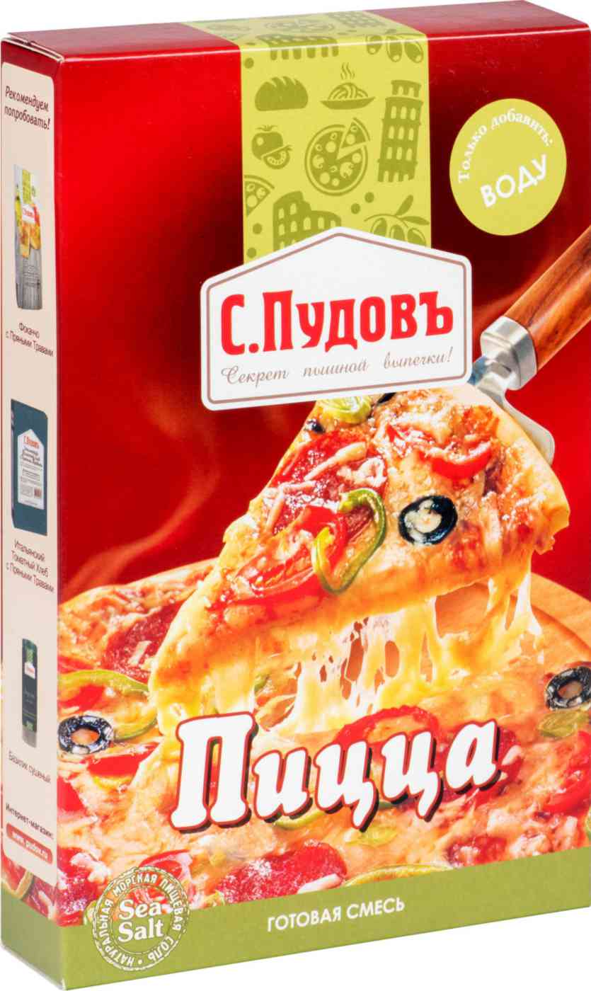 Смесь мучная С. Пудовъ Пицца