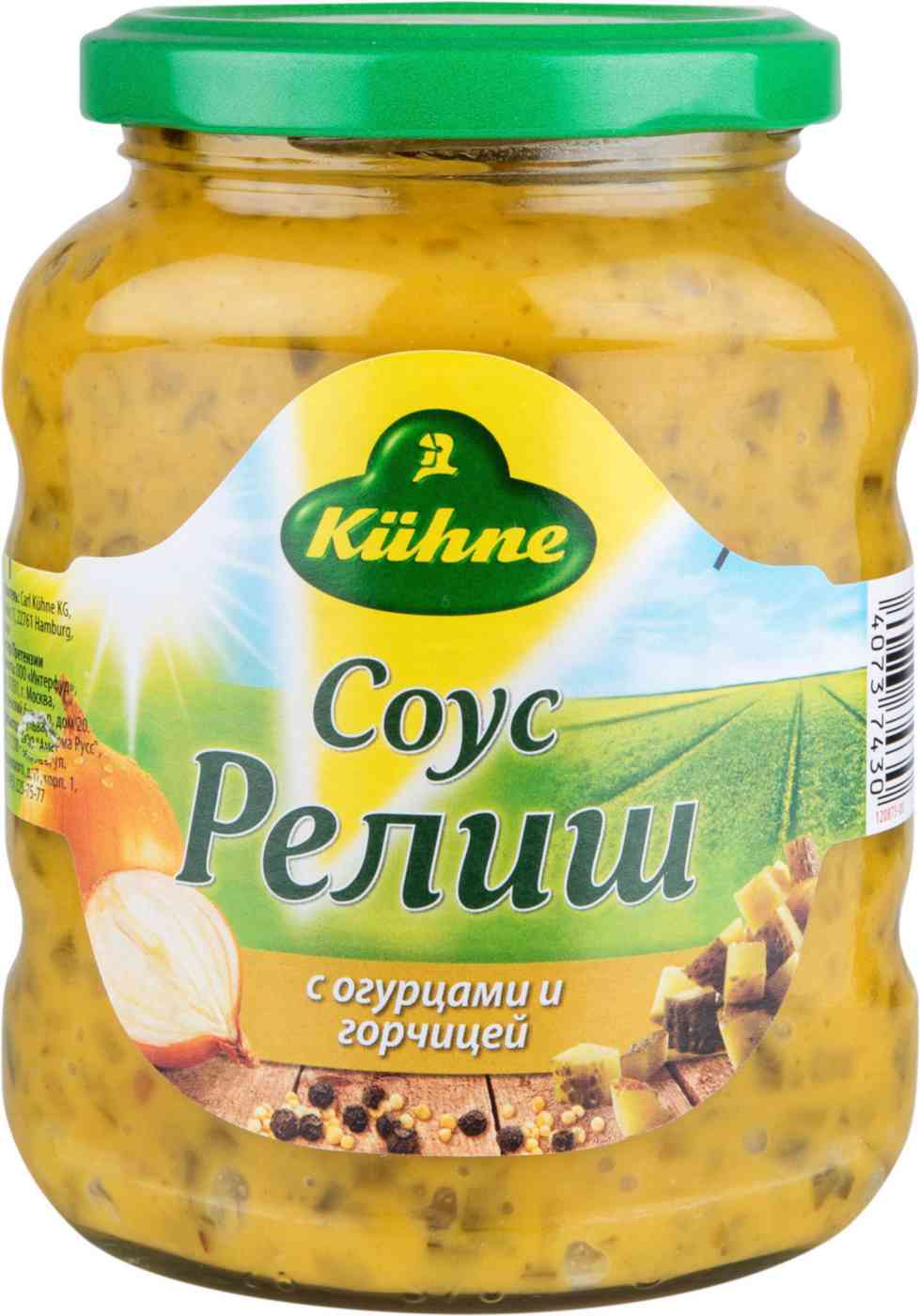 Соус Релиш Kühne с огурцами и горчицей