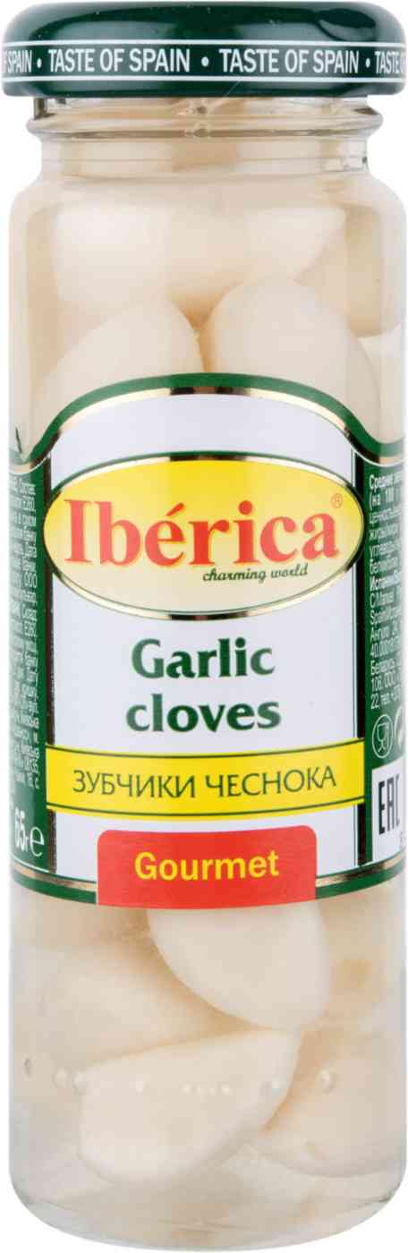 Зубчики чеснока Iberica