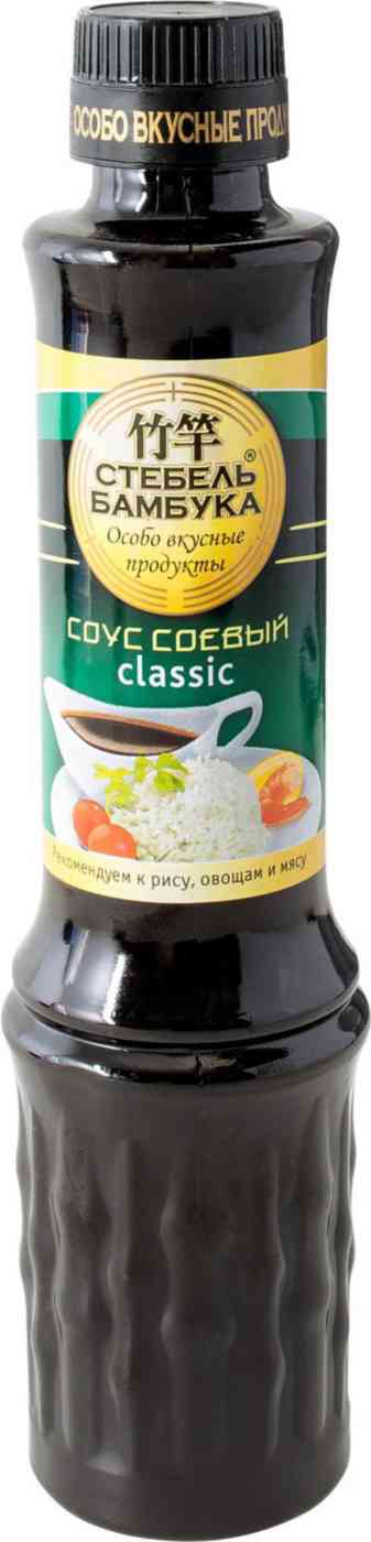 Соус соевый Стебель Бамбука Classic