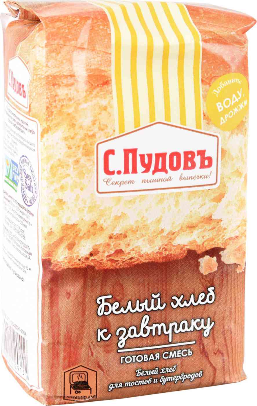 Смесь для выпечки С. Пудовъ Белый хлеб к завтраку