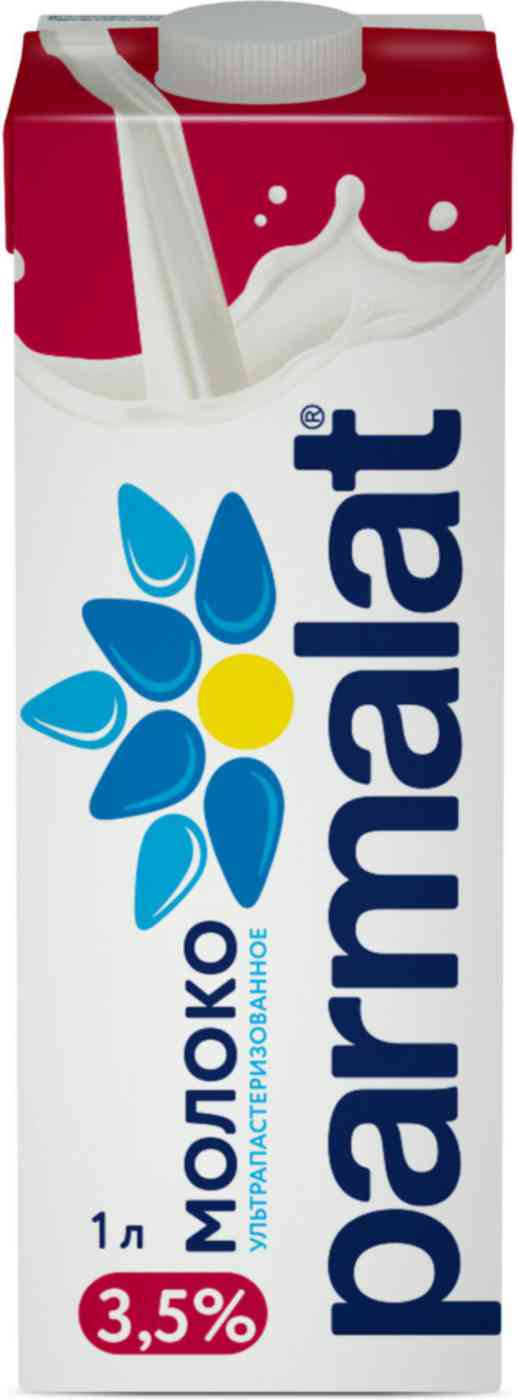 Молоко Parmalat 3,5%