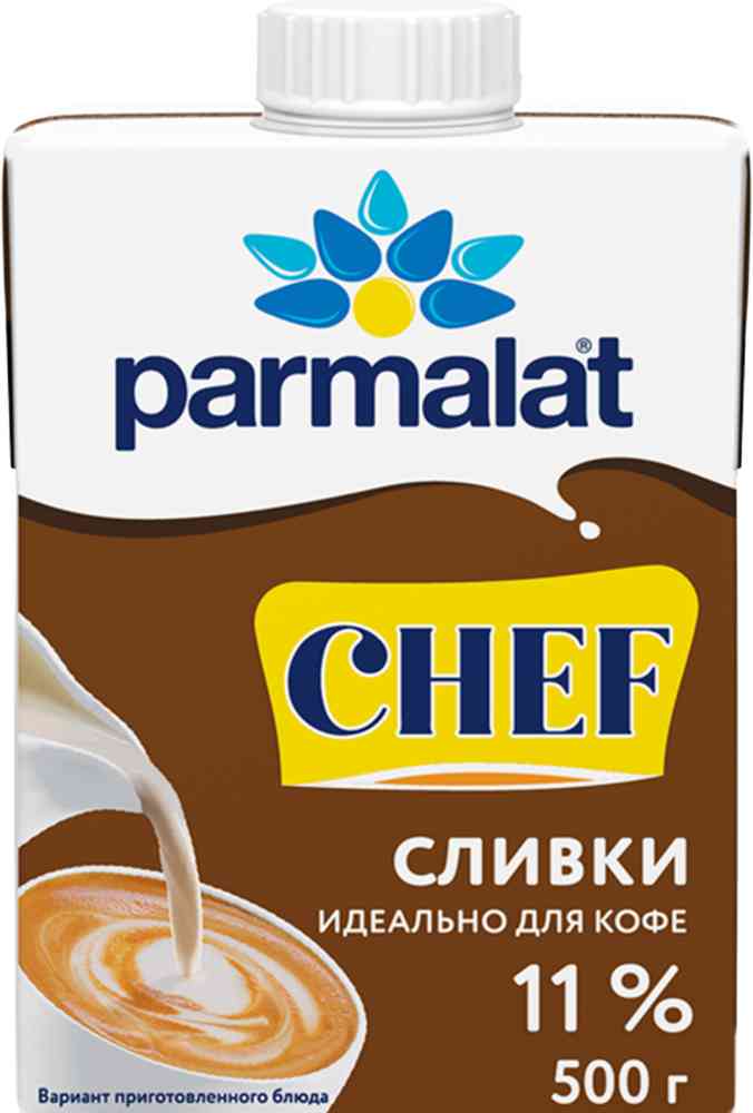 Сливки Parmalat Chef 11%