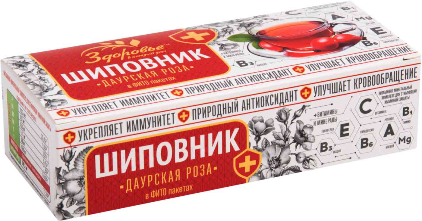 Чайный напиток Здоровье шиповник