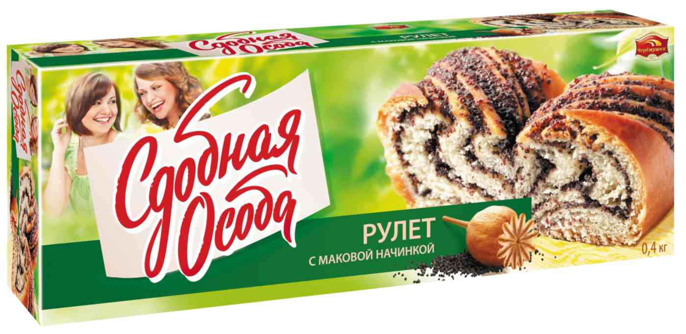 Рулет Сдобная особа с маковой начинкой