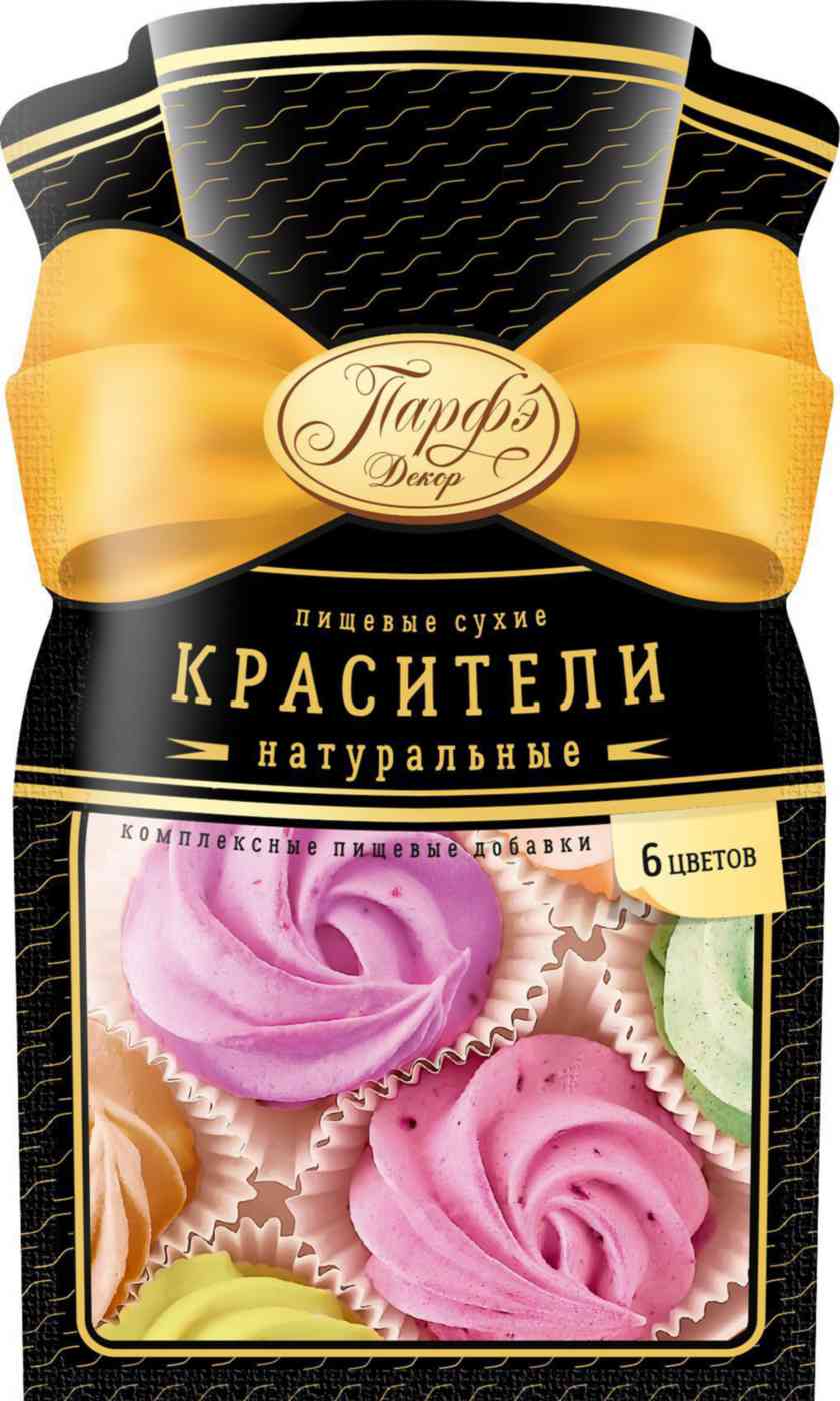 Красители пищевые Парфэ Декор сухие натуральные