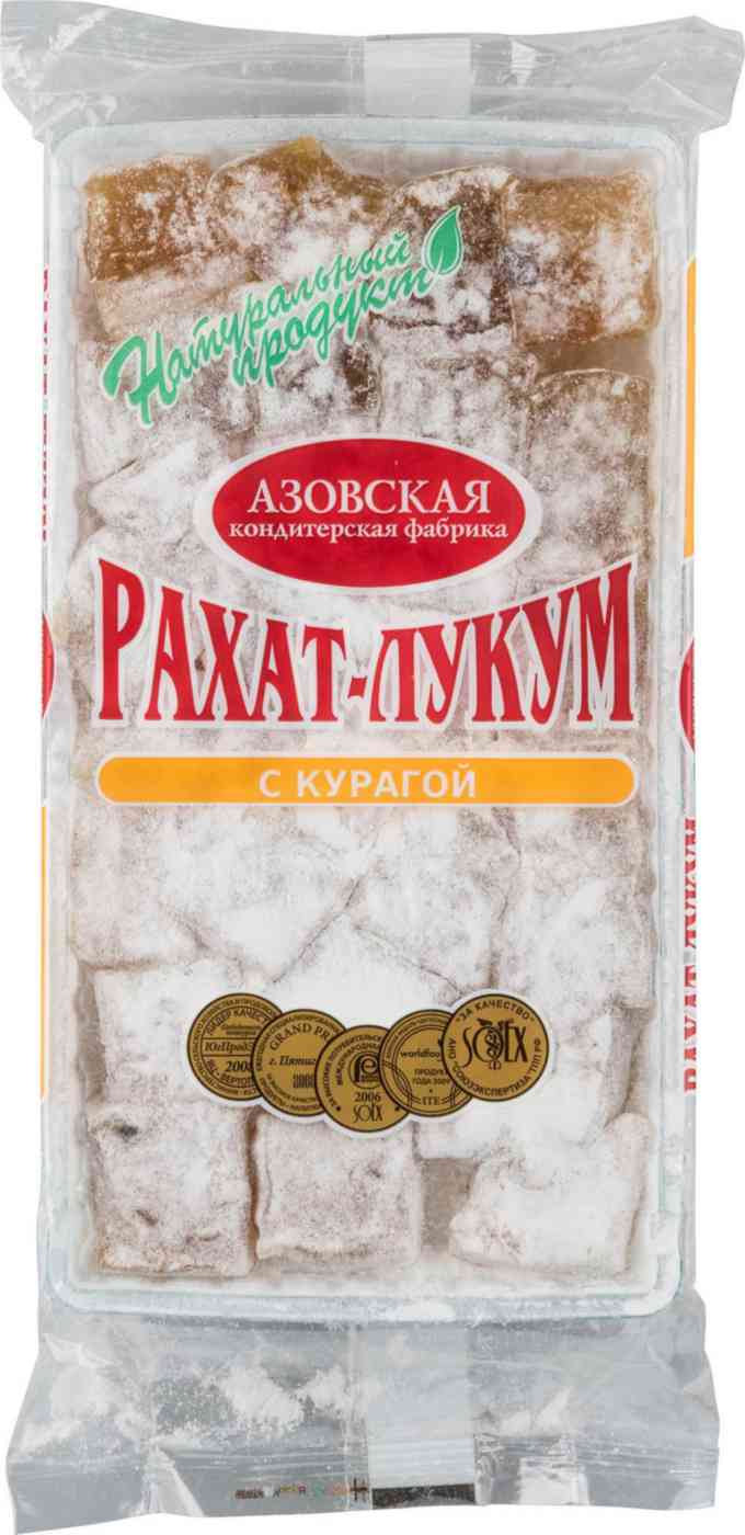 Восточные сладости Рахат-Лукум Азовская кондитерская фабрика с курагой