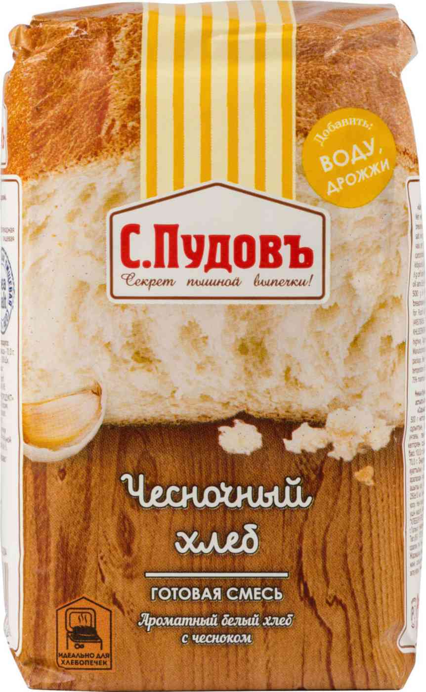Смесь для выпечки С. Пудовъ Чесночный хлеб