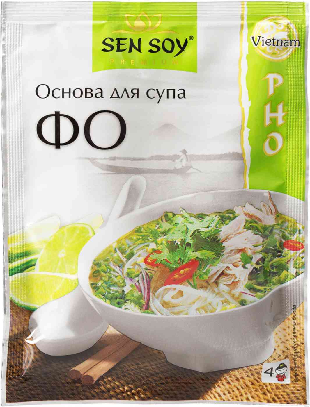Основа для супа Фо Sen Soy