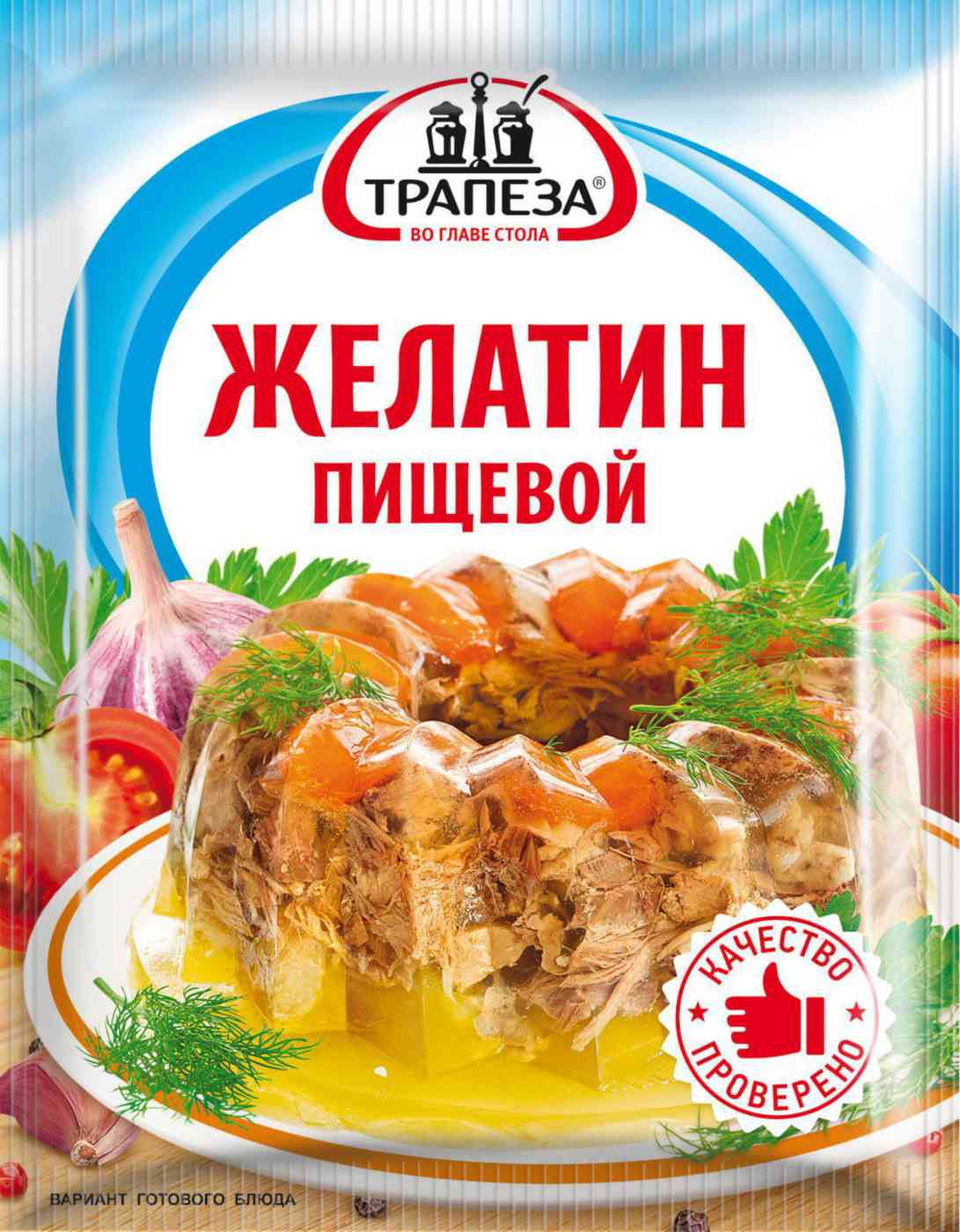 Желатин пищевой Трапеза