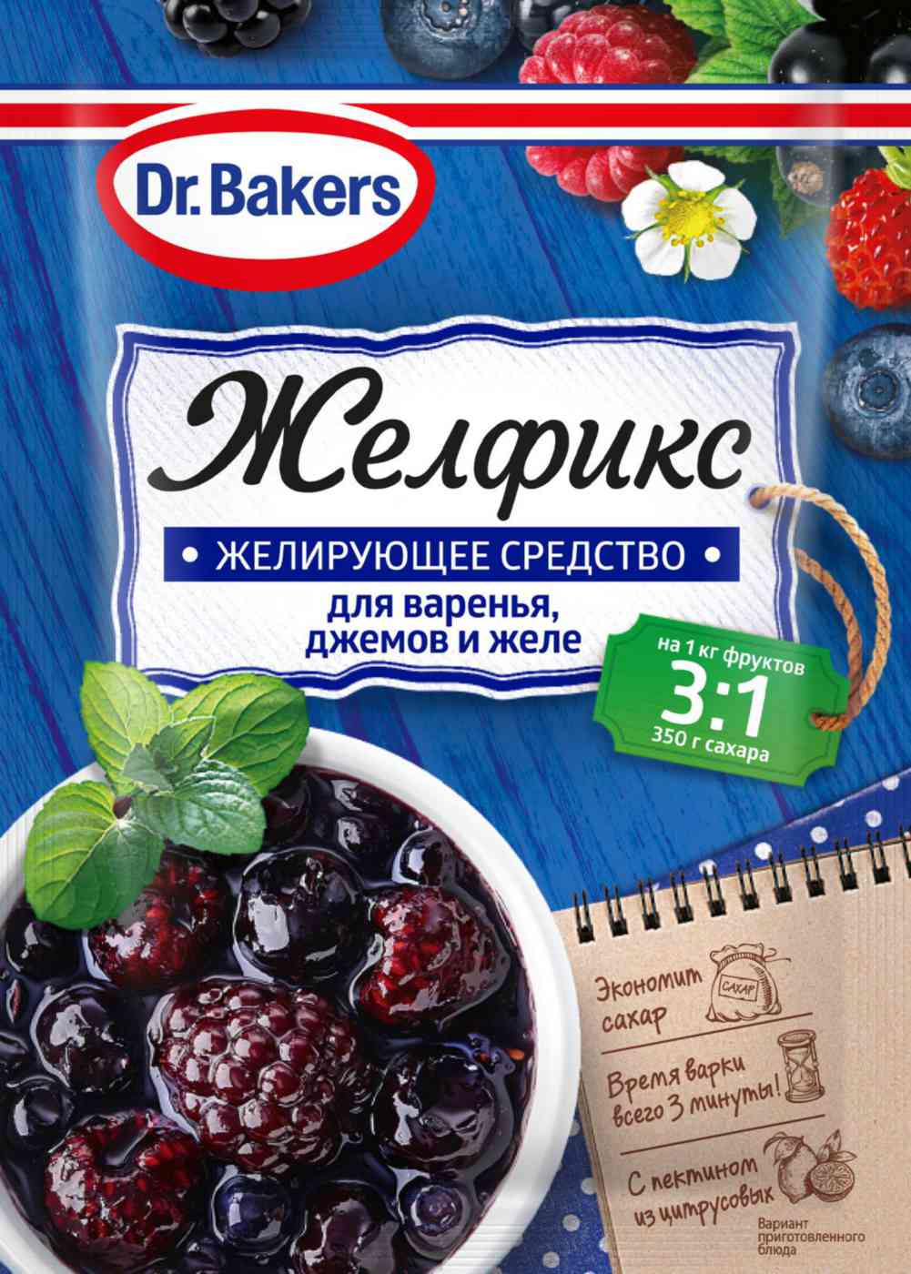 Желфикс Dr. Bakers Домашние заготовки 3:1
