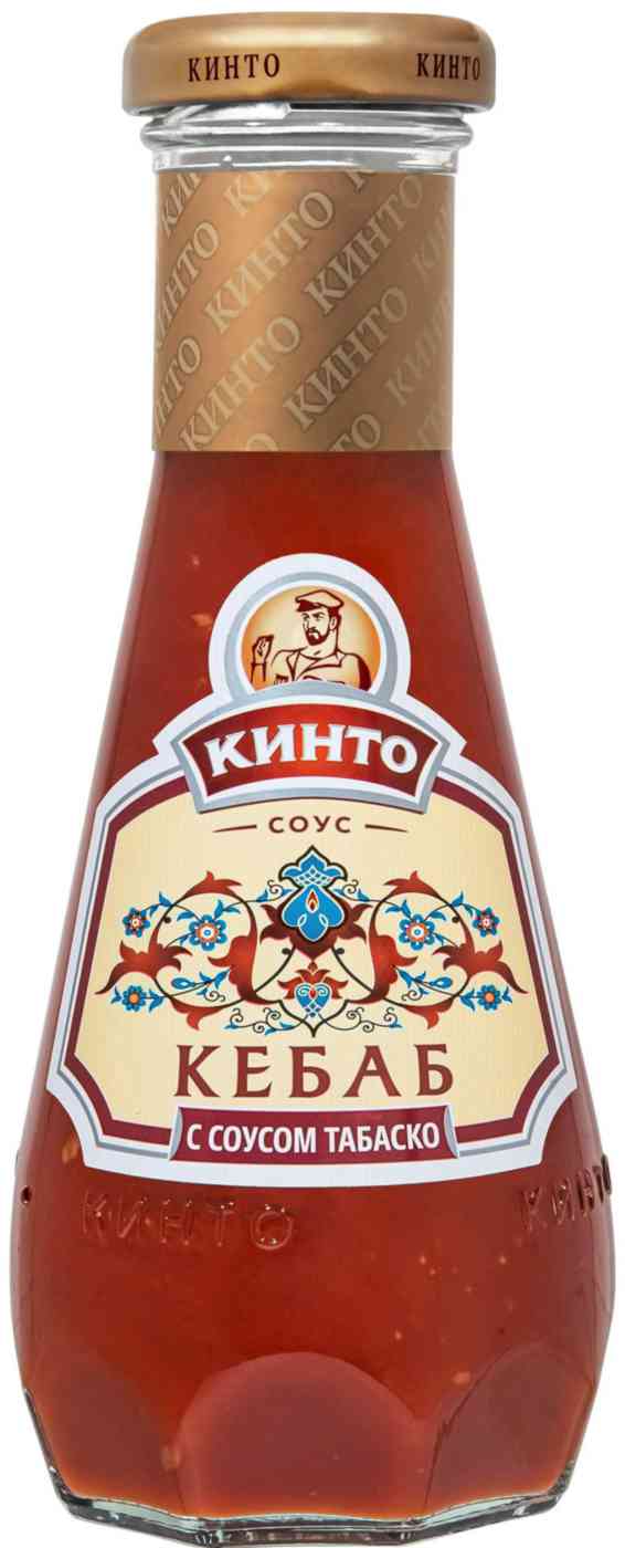Соус томатный Кебаб Кинто с соусом Табаско