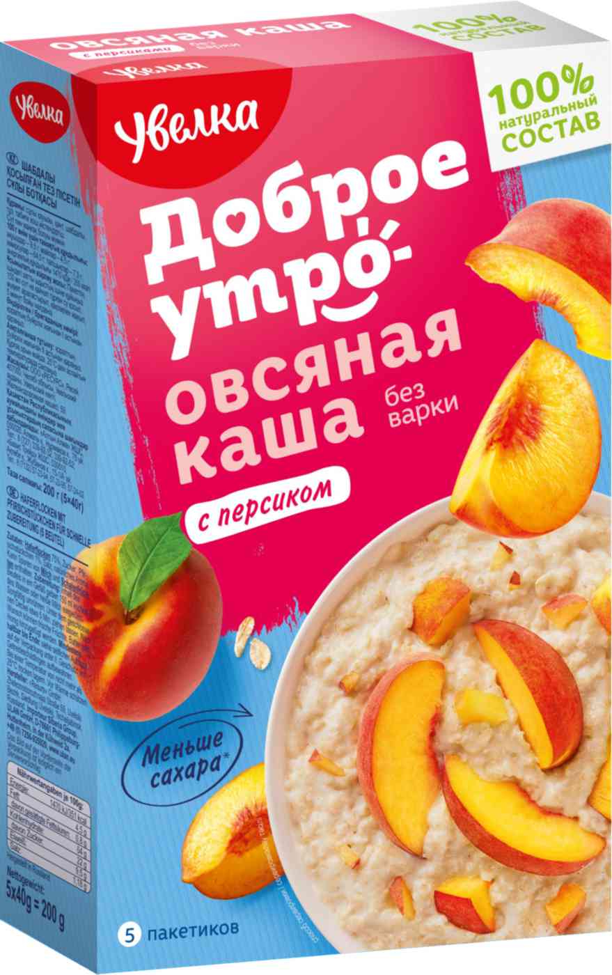 Каша овсяная Увелка с персиком